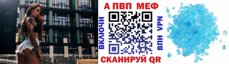Купить наркотики Нальчик КОКАИН  Псилоцибиновые грибы  Конопля  АМФЕТАМИН  Меф  СК 
