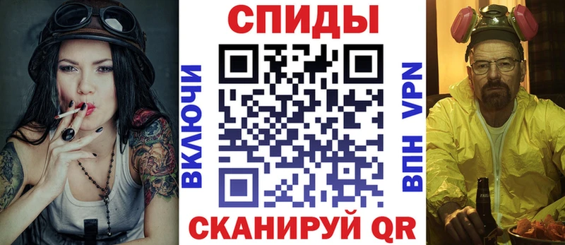 blacksprut как зайти Нальчик Амфетамин 97%