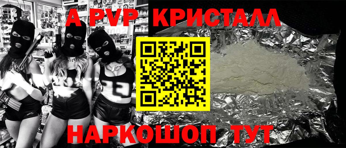 Экстази  Гашиш  МАРИХУАНА  Лсд 25  Мефедрон   КЕТАМИН  Нальчик  Вход с VPN  Кокаин 