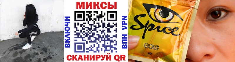 БУТИРАТ 1.4BDO  Нальчик 