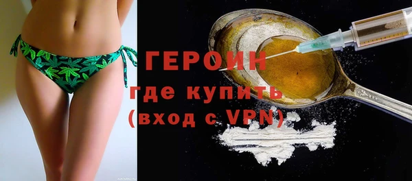 гашик Навашино