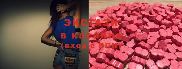 а пвп мука Наволоки