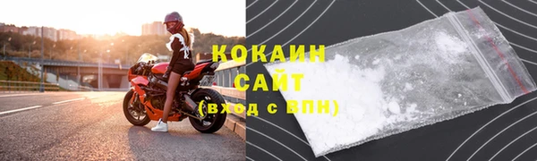 СК Надым