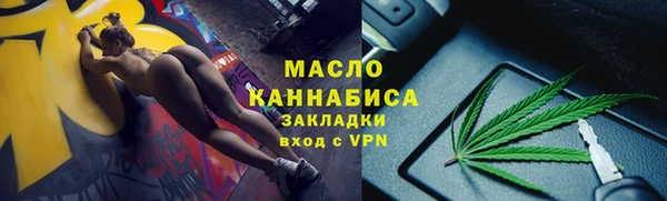 гашик Навашино