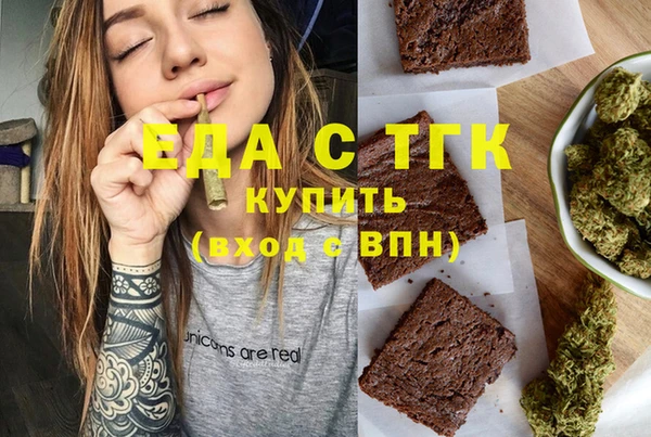 СК Надым