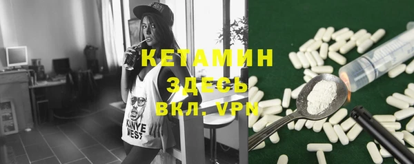 СК Надым