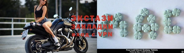 СК Надым