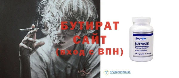 СК Надым