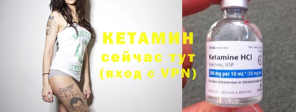 гашишное масло Михайловск