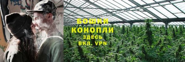 а пвп мука Наволоки
