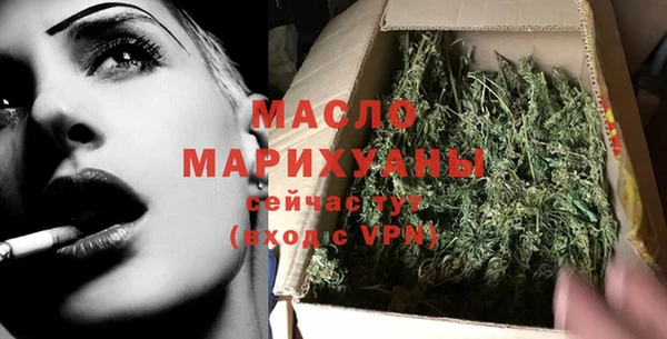 а пвп мука Наволоки