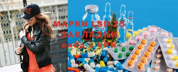 гашик Навашино