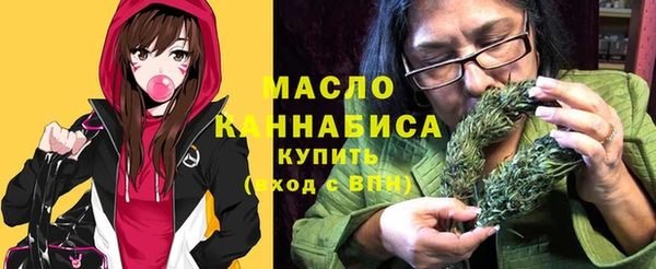 а пвп мука Наволоки