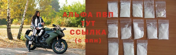 гашишное масло Михайловск