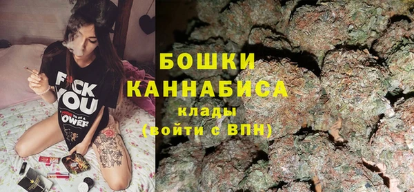 гашишное масло Михайловск