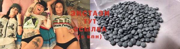 гашик Навашино