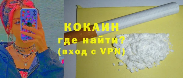 гашик Навашино