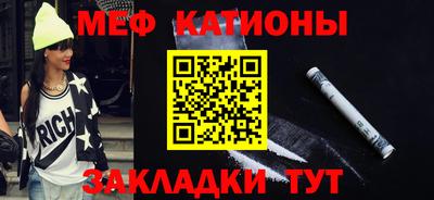 гашик Гагарин