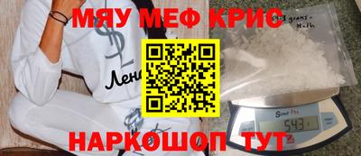 гашик Гагарин