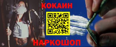 мдпв Гай