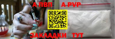 мескалин Гусев