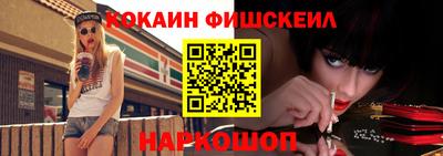 гашик Гагарин