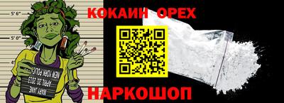 гашик Гагарин