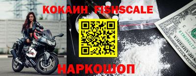 мефедрон Гатчина