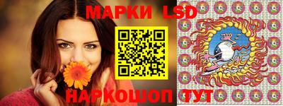 мефедрон Гатчина