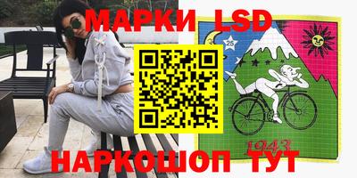 мдпв Гай