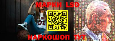мдпв Гай