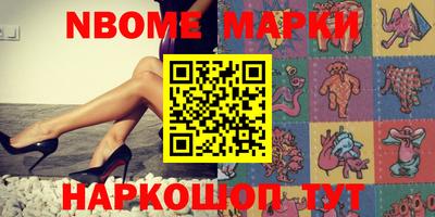 гашик Гагарин