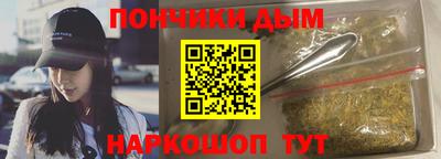 гашик Гагарин