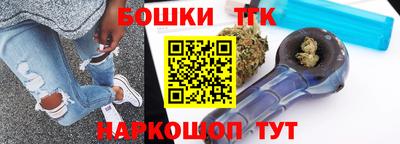 мефедрон Гатчина