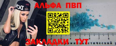 гашик Гагарин