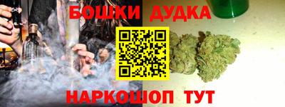 мдпв Гай