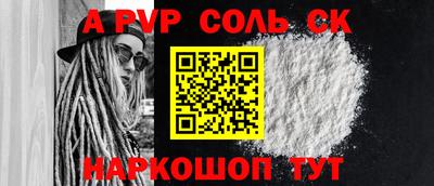 мдпв Гай