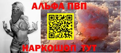 мдпв Гай