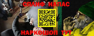мдпв Гай