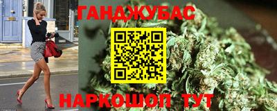мефедрон Гатчина