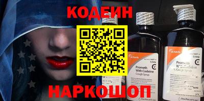 мдпв Гай