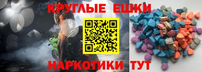 гашик Гагарин