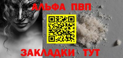 мдпв Гай