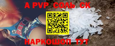 гашик Гагарин