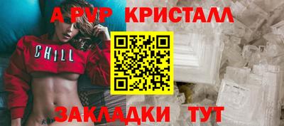 мдпв Гай