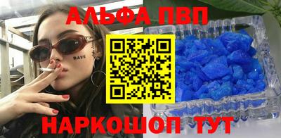 гашик Гагарин