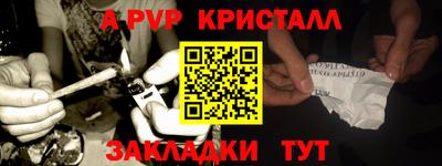 мдпв Гай