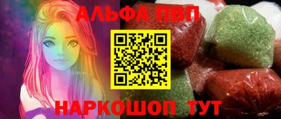 мдпв Гай