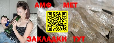 гашик Гагарин