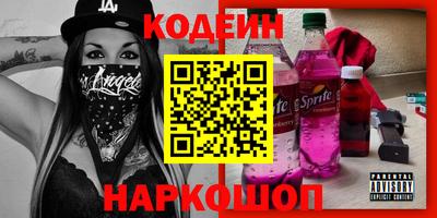 мдпв Гай